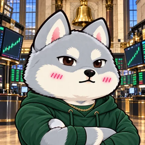 Stonk Inu Genesis #734
